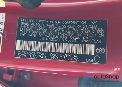 2015 Toyota Prius Two из США, поврежденный, VIN JTDKN3DU9F1893863